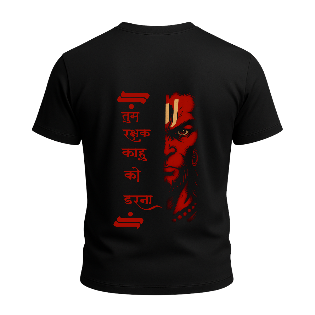 JAI HANUMAAN (Oversized T-shirt)