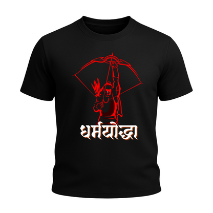 DharamYodha Lord Ram Warrior