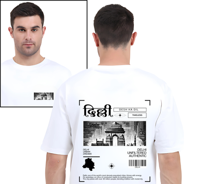 Delhi White(Oversized Back)