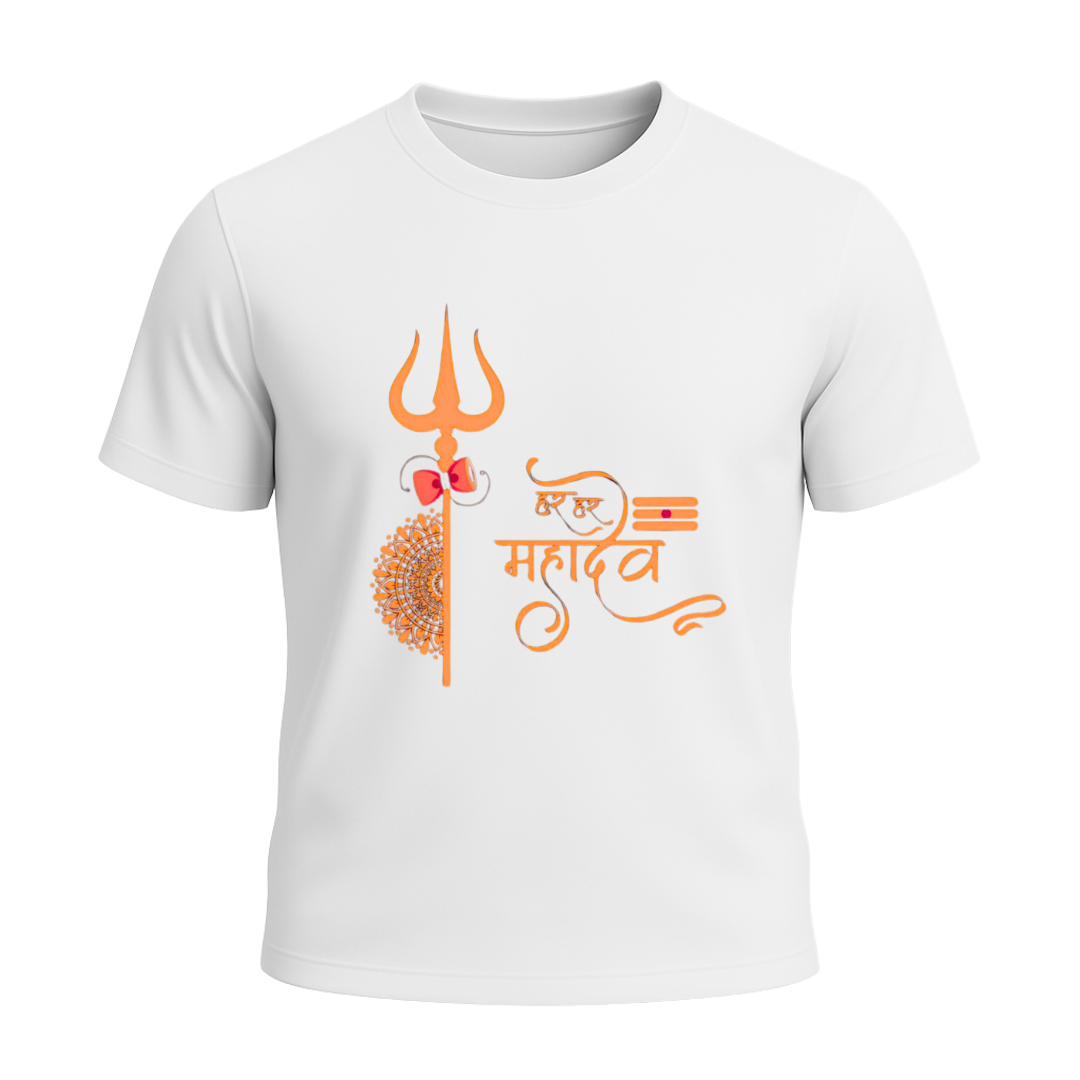 Har Har Mahadev - DIVINE WARRIOR SERIES